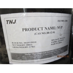 N-비닐-2-pyrrolidone 구매