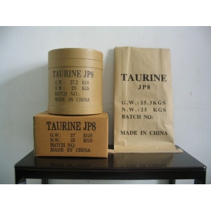 Buy Nutrition enhancer Taurine CAS 107-35-7 from China supplier at best factory price suppliers