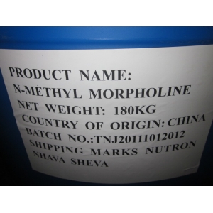 High Purity N-Methylmorpholine 99.5%