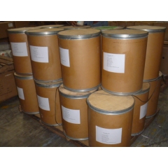 마그네슘 DL Aspartate 공급 업체