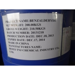 Benzaldehyde 공급 업체