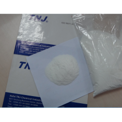 Polyvinylpyrrolidone K25 공급 업체