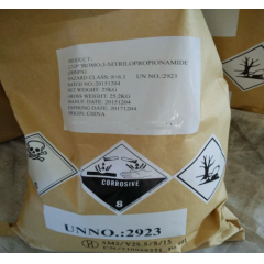 2, 2-Dibromo-2-cyanoacetamide 구매