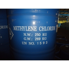 Methylene 염화 물 가격