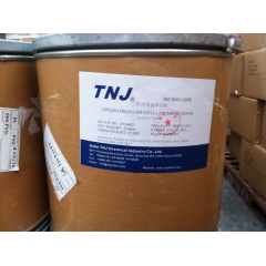 트리 스 (hydroxymethyl) aminomethane 구매