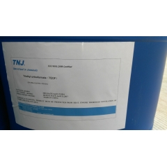 TEOF Triethyl 업체의 가격