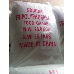 나트륨 tripolyphosphate STPP 음식 급료를 구매