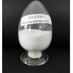 Poly(bis(phenoxy)phosphazene) 공장 가격에 구매