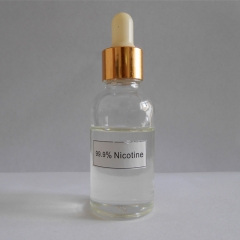 니코틴 CAS 54-11-5 공급 업체