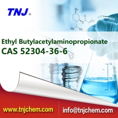 에틸 butylacetylaminopropionate