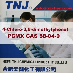 4-클로-3, 5-dimethylphenol