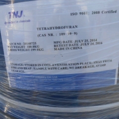 Tetrahydrofuran 구매