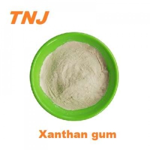 Xanthan gum CAS 11138-66-2 suppliers
