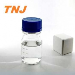 N-에틸-2-Pyrrolidone 구매