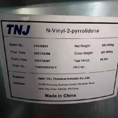 N-비닐-2-pyrrolidone