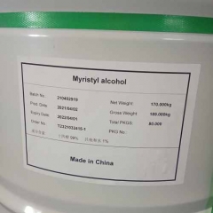 Myristyl 알코올 구매