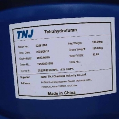 중국 Tetrahydrofuran THF 99.9%