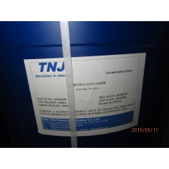 N,N-Dimethylacetamide suppliers suppliers