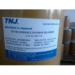buy Tetramisole Hydrochloride/HCL