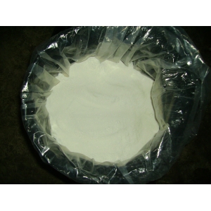 Sodium periodate CAS 7790-28-5 suppliers