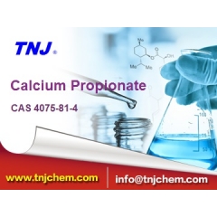 칼슘 Propionate