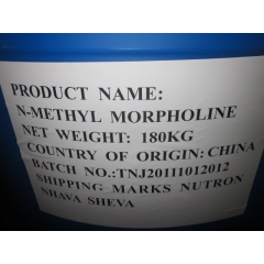 N-Methylmorpholine 구매