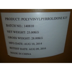 Polyvinylpyrrolidone K15 공급 업체
