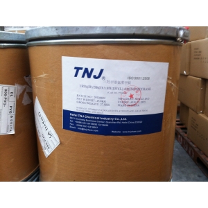 Tris HCL/hydrochloride & Tris base buffer powder suppliers