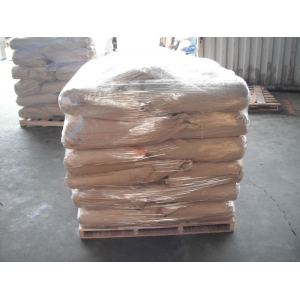 Ferrous Fumarate Suppliers,factory,manufacturers