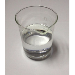Trifluoroacetic 무수 물 TFAA CAS 407-25-0 공급 업체
