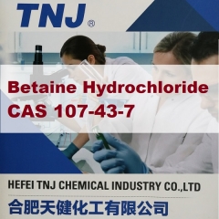 중국 공장 공급 업체 로부터 Betaine HCL 피드 학년 98% 좋은 가격에 구매 공급 업체
