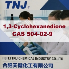 1, 3-Cyclohexanedione