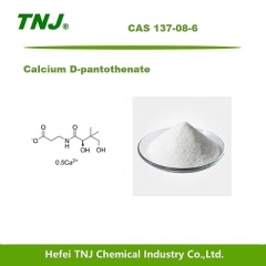 칼슘 D pantothenate CAS 137-08-6 공급 업체