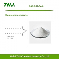 마그네슘 stearate