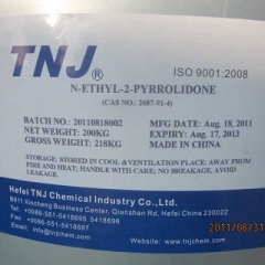 N-에틸-2-Pyrrolidone