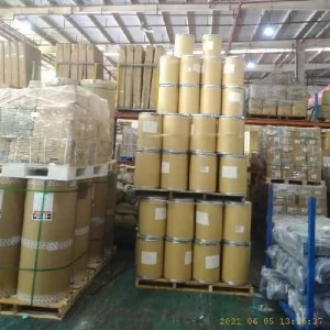 Good price of 2-Methyl anthraquinone CAS 84-54-8