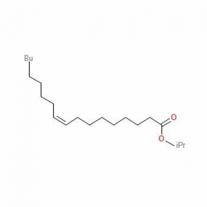 112-11-8 suppliers