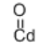 CAS 1306-19-0 Cadmium oxide suppliers