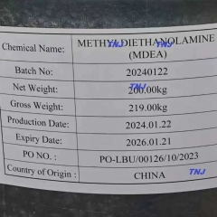 N Methyldiethanolamine MDEA