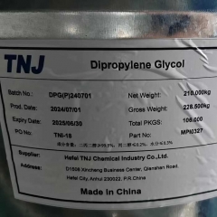 구매 Dipropylene 글리콜