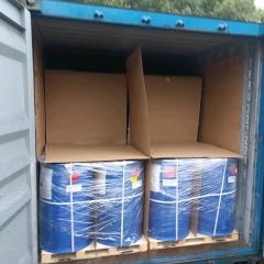 N, N-Diethylhydroxylamine 공급 업체