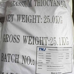 칼륨 안산 CAS 333-20-0 공급 업체