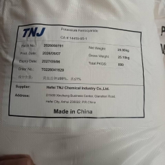 칼륨 ferrocyanide